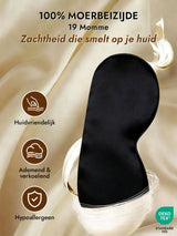 [Zwart] SilkSilky-NL Oogmasker 003