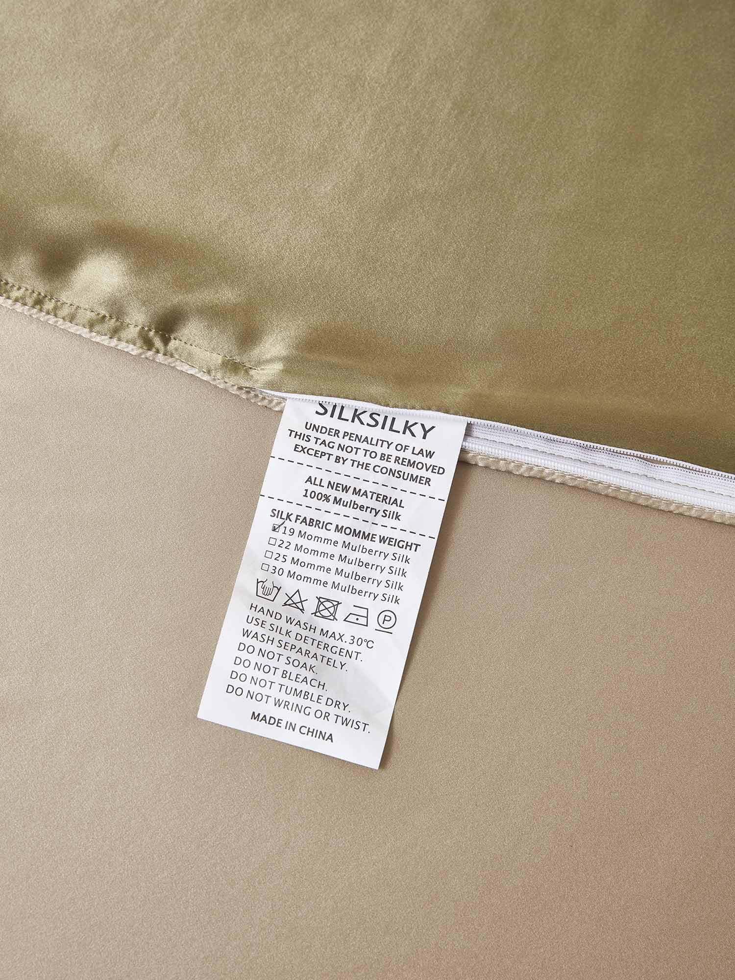 [Beige+Khaki] SilkSilky-NL 19Momme Bedding Set 006,