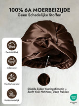 [Koffie] SilkSilky-NL Slaapmutsen 003