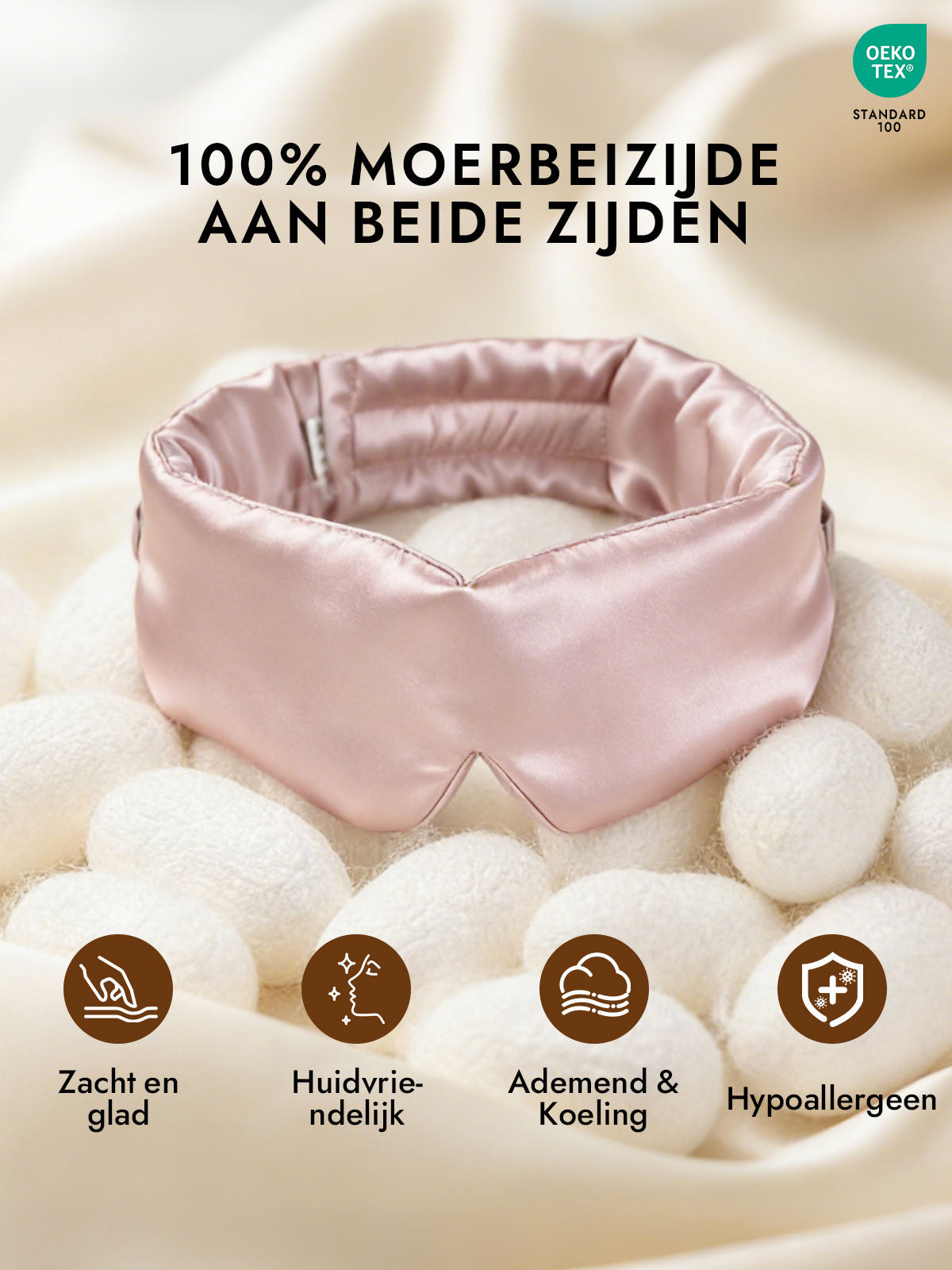 [Lichtroze] SilkSilky-NL Oogmasker 002