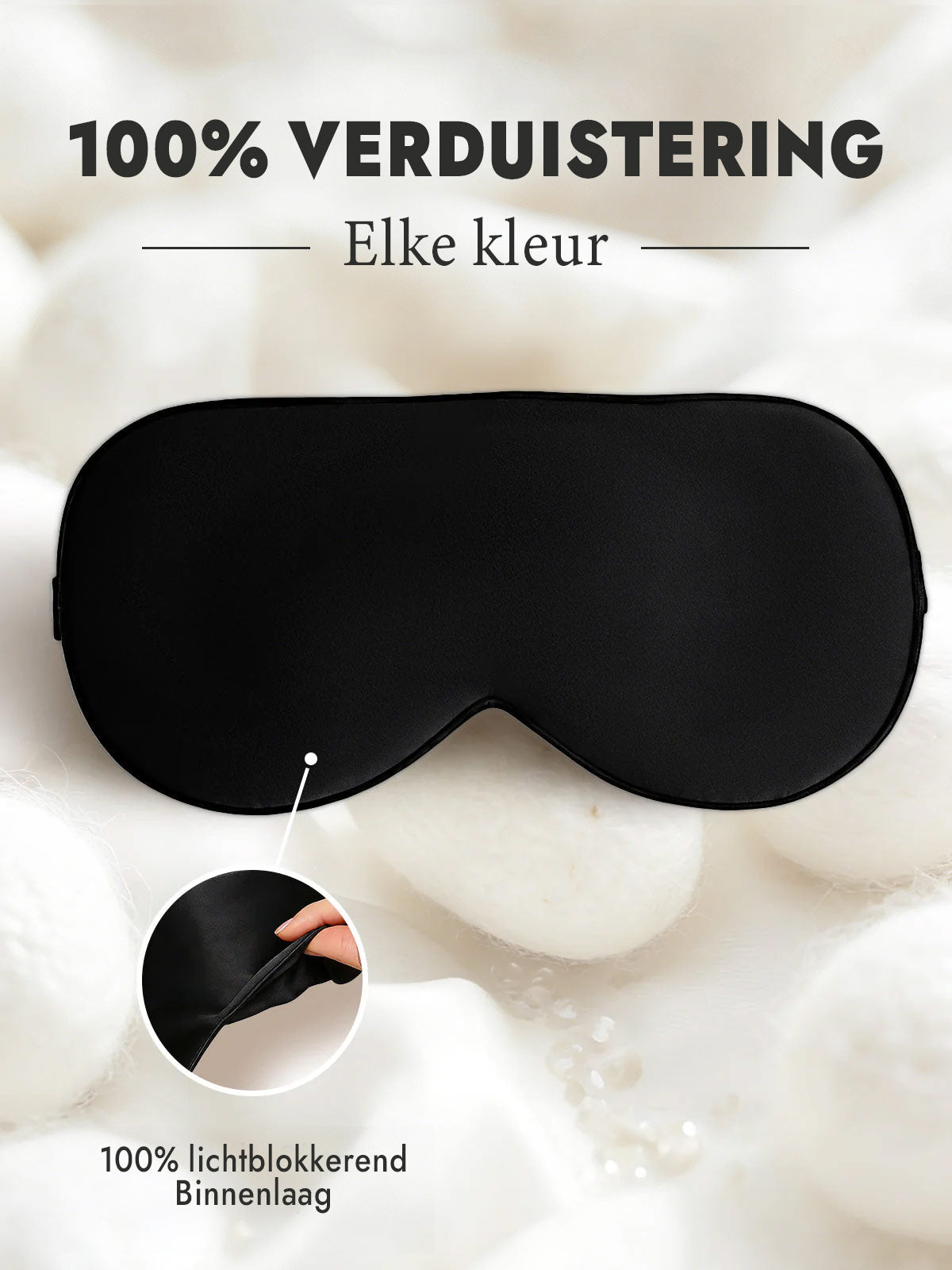[Zwart] SilkSilky-NL Oogmasker 001