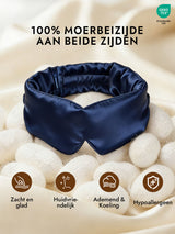 [Donkerblauw] SilkSilky-NL Oogmasker 002