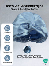 [Staal Blauw] SilkSilky-NL Slaapmutsen 003