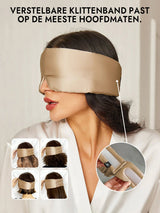 [Beige] SilkSilky-NL Oogmasker 004
