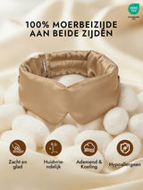 [Beige] SilkSilky-NL Oogmasker 002