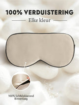 [Donkerkaki] SilkSilky-NL Oogmasker 001
