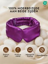 [Paars] SilkSilky-NL Oogmasker 002