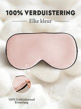 [Roze] SilkSilky-NL Oogmasker 001