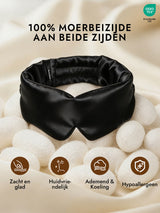 [Zwart] SilkSilky-NL Oogmasker 002