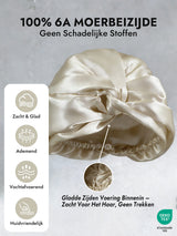 [Beige] SilkSilky-NL Slaapmutsen 003