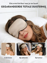 [Beige] SilkSilky-NL Oogmasker 006