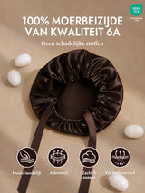 [Koffie] SilkSilky-NL Slaapmutsen 002