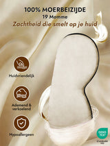 [Donkerkaki] SilkSilky-NL Oogmasker 003