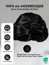 [Zwart] SilkSilky-NL Slaapmutsen 003