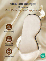 [Beige] SilkSilky-NL Oogmasker 003