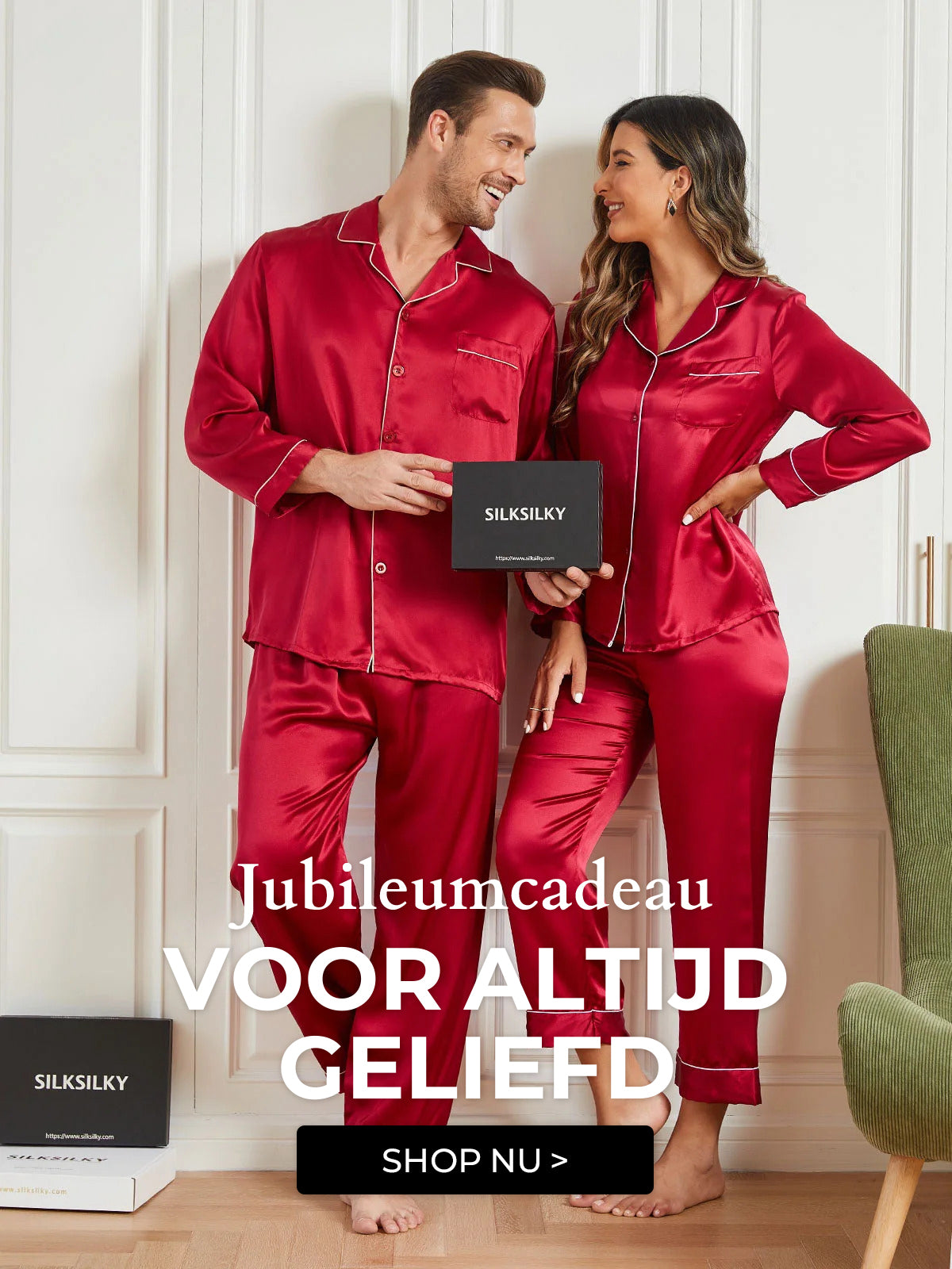Cadeau